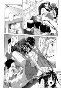 [Sannyuutei Shinta] Chinpotsuki! Ijimerarekko ch.1-5