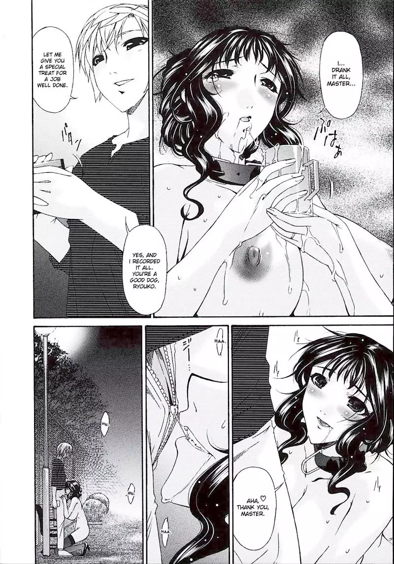 Sinful Mother Vol2 - CH14