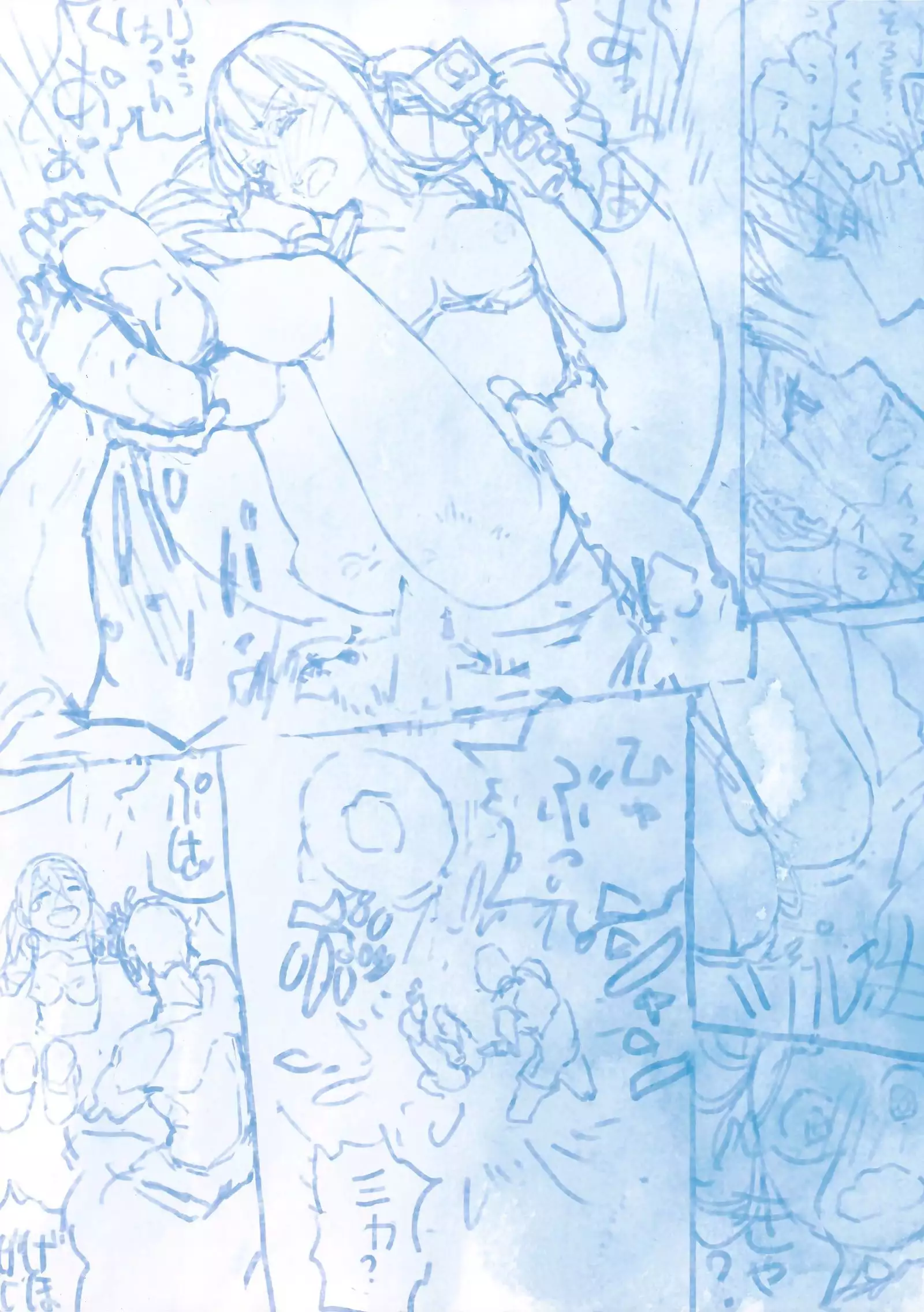 )] Private beach nite