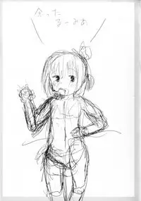 [my pace world make love ~ Dare yori mo kimi o aisu ~