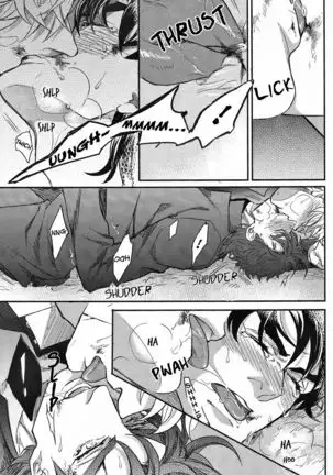 Yankee-kun and Tsuneeri-chan