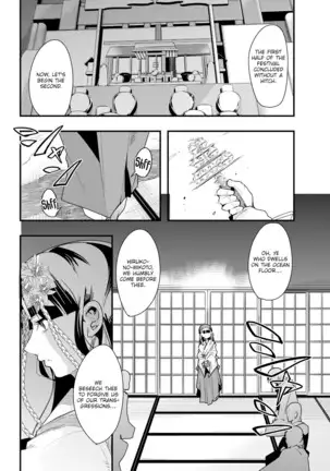 Village of Seduction - Night 1-6