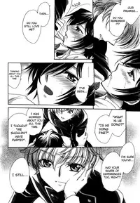 (CT13) [Nyagos (Yatengetu)] Hakudaku B2 (Code Geass) [English] [biribiri]