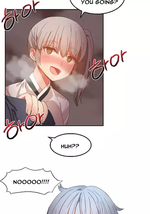 Hari Dormitory Ch.0-31