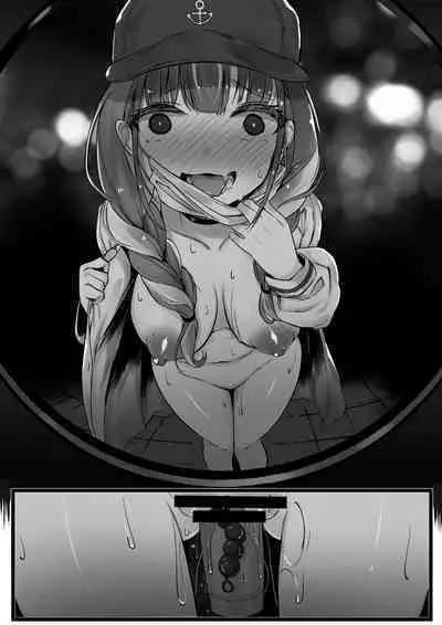 saimin Aqa - kan ochihen