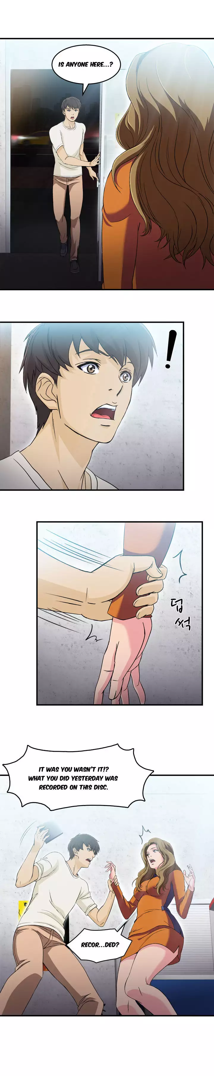 Seductive Uniform Ch. 1-21