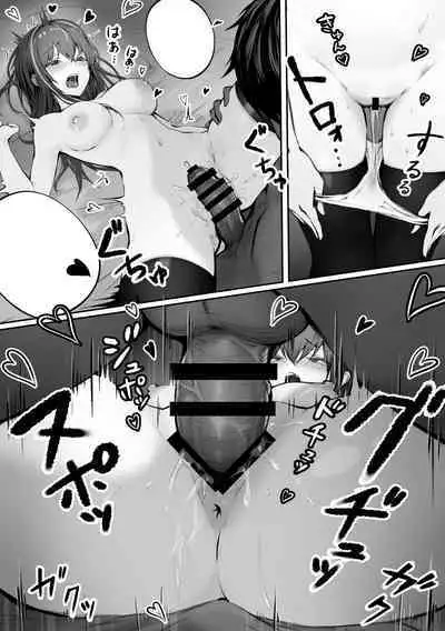 [Pirates Cat] PoluColle Cast Joui no Anoko wa Jitsu wa Inran Dosukebe Chijo -Soushuuhen- | 春色收藏 身为同龄人婆罗门的她其实是荒淫无度的痴女-总集篇- [Chinese] [欶澜汉化组]