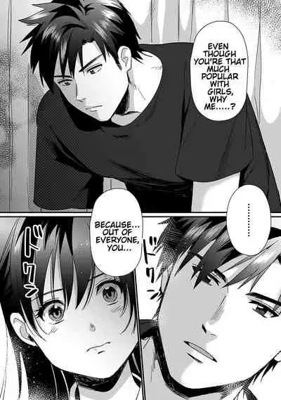 [Akao, Anaran] Konomi ja Nai kedo ~Mukatsuku Ane to Aishou Batsugun Ecchi | She's Not My Type But ~Amazing Sex Chemistry With My Annoying Older Sister~ 6 [English] [KenGotTheLexGs]