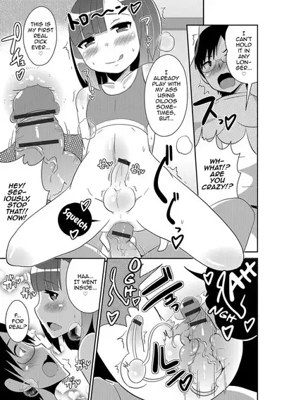 Boku wa Kimi no Mesu-kanojo