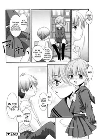 [Mizuki Eimu] Lipstick Ch. 1-8 [English] {Hennojin}
