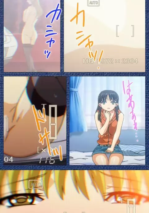 Ai no Katachi ~Ecchi na Onnanoko wa Kirai… Desuka?~ Scene1 Complete Ban