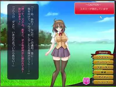 Netorare Isekai Teni "Kawatte Iku Kanojo o Browser de Mite Iru Koto Shika Dekinai"