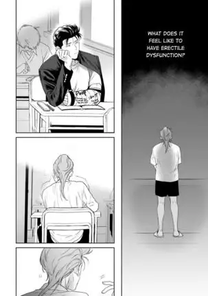 Nakasete Yaru yo Yankee-kun | I'll Make You Cry Ch. 1-5