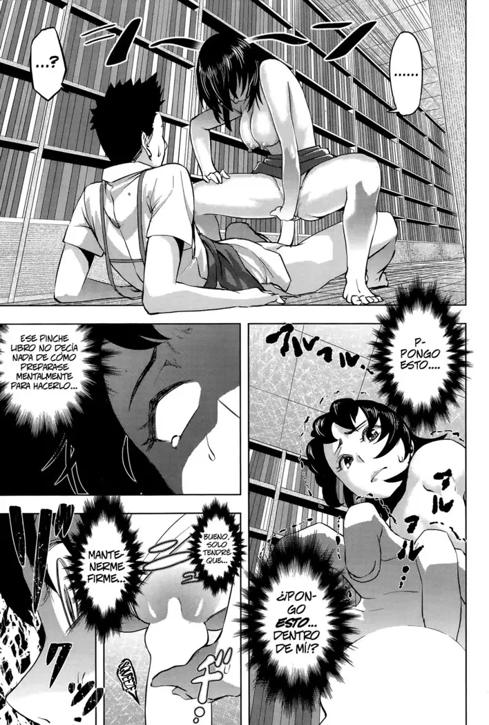 Ryouko-san no Target