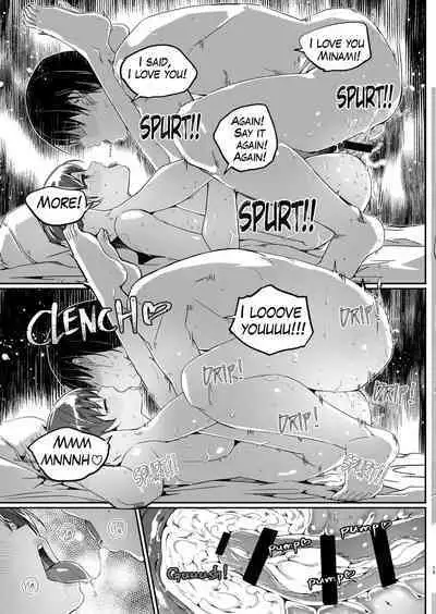 Yoru made Matenai Okawari♡ & Okawari+ | I Can't Wait Until Tonight Okawari♡ & Okawari+