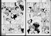 [Nishikawa Rosuke] Shouten Commando