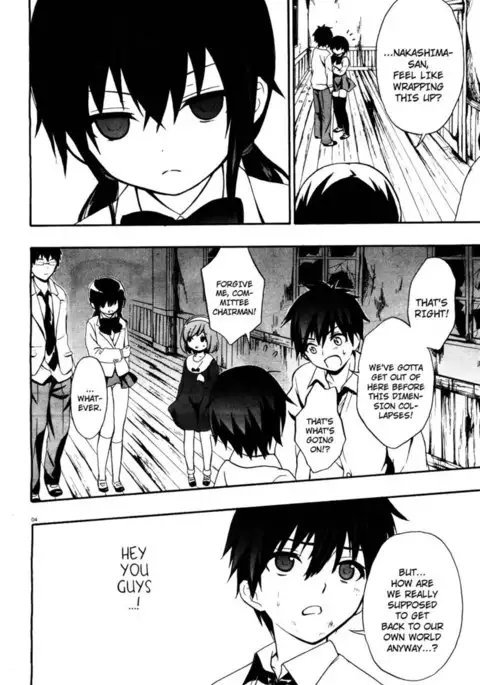 Corpse Party Musume, Chapter 14