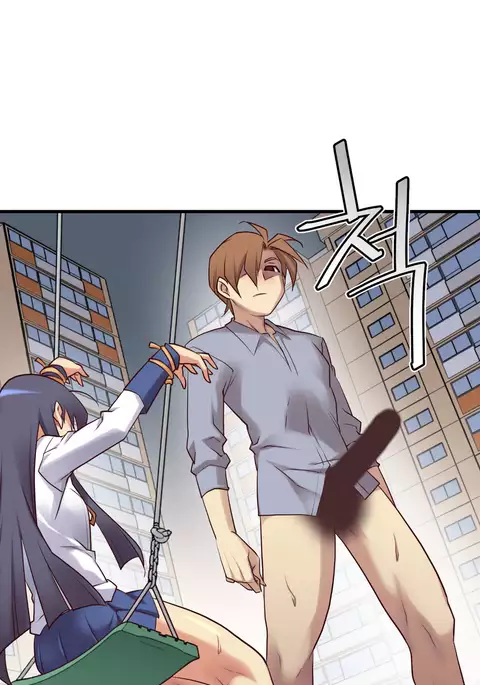 Master in My Dreams Ch.0-38