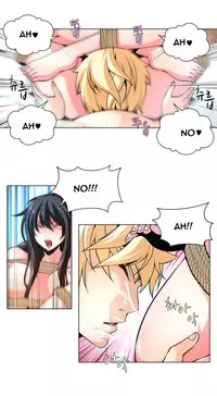 [Fantastic Whale] Twin Slave Ch.1-35 (English) (Ongoing)