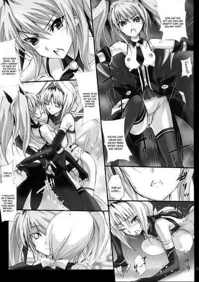 Toke Ochireru Hyoutou Yugamu Ryuu no Chouai