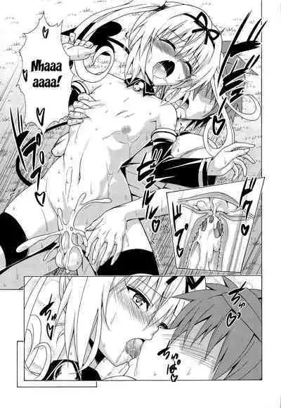 Mezase! Rakuen Keikaku Vol. 8