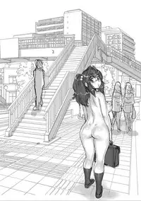 [Sengoku-kun] PRETTY COOL [Shinsouban] [Digital]