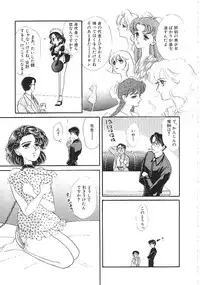 [Anthology] INDEEP Vol.02