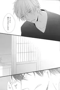 (C84) [dorodrop (moa)] Yume miru predator (Free!)