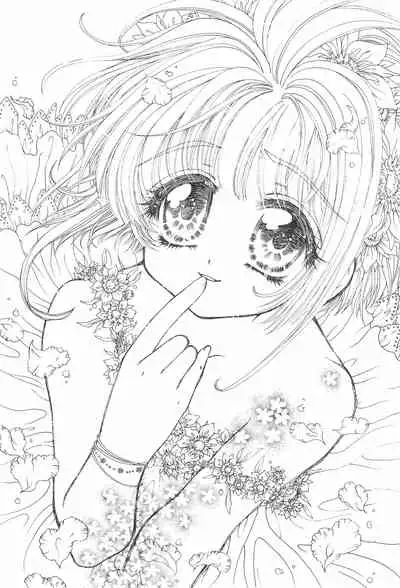 Shaoran-kun to Issho.