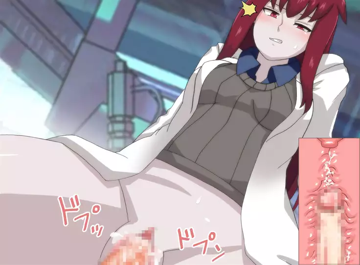 Mon musu jōi!
