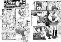 (C93)[Ichikabachika (Ojigi)]愛の妙薬準備号・改訂版 (Harry Potter) [Digital]