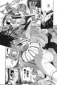 (C71) [Quick kick Lee (Yoshimura Tatsumaki)] Nikukue! (Dragon Quest III)