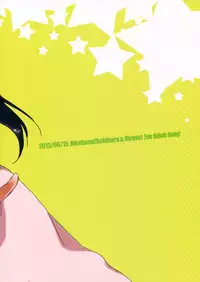 [Niratama (Sekihara, Hiroto)] Private Tsunderation (Love Live!) [English] [Yuri-ism]