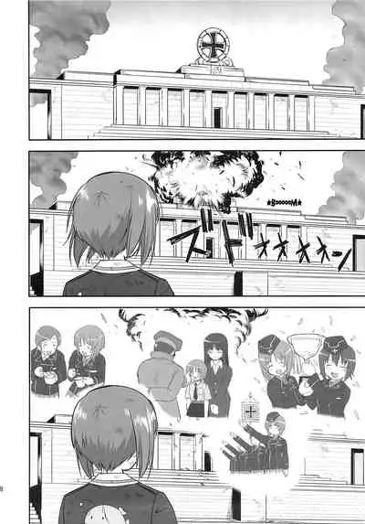 Yukiyukite Senshadou Kuromorimine no Tatakai