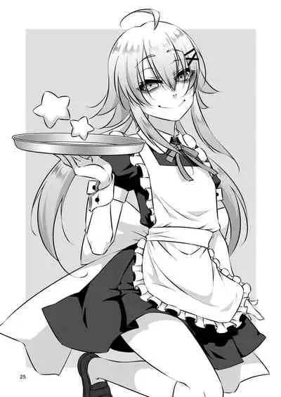 Mochikido Mitsugetsu