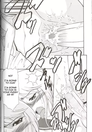 Andorogynous Vol. 11