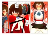 [Kariya] jk to Asobou