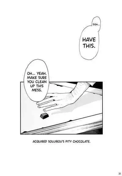 Hattoubun no Persona