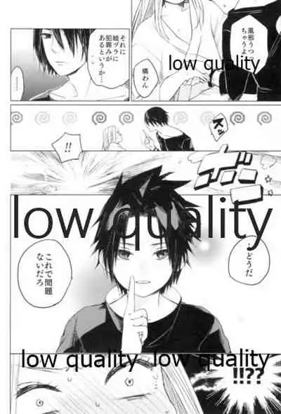 (Zennin Shuuketsu 9) [margarita (Iduki)] Tsuzureori (Naruto)