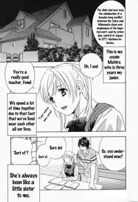 [Drill Murata] Ikumade... Piston! - Do the piston until breaking Ch. 1-7 [English] [Zen]