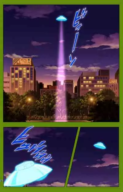 Gitai Saimin kanzenhan