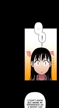 Ghost Love Ch.1-18.5 (English) (YoManga) (Ongoing)