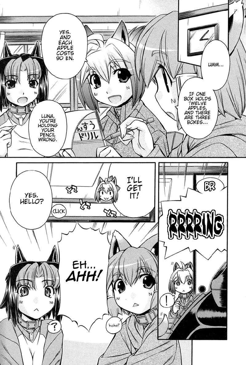 Inumimi Vol3 - Ch13