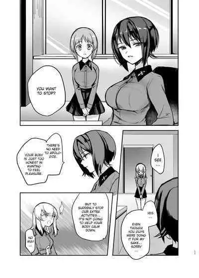 Nishizumi Refre After School