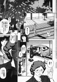 Action Pizazz Special 2007-09