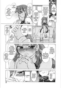 [Mitamori Tatsuya] Koikeda-san to Asobou / Let’s Play with Koikeda-san [English] [SaHa]