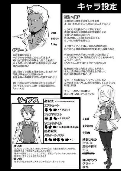 Beautiful Body Double Banged by Thugs