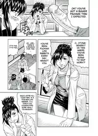 [Jamming] Tames [English] [Brolen]