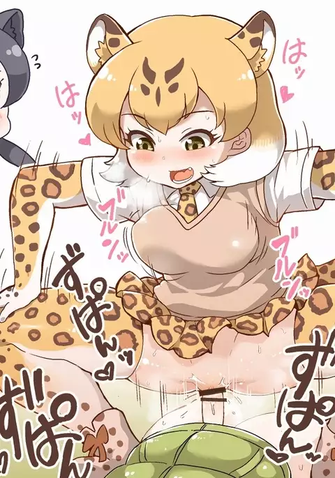 ヒョウ姉妹と迷子の子