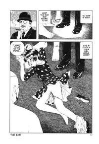 Rose Colored Monster